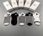 Prada socks QY (144)